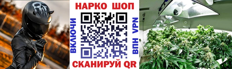 Купить закладку СОЛЬ  Мефедрон  АМФЕТАМИН  МАРИХУАНА  ГАШИШ  Западная Двина