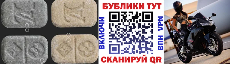 Купить где  Западная Двина  ЭКСТАЗИ louis Vuitton 