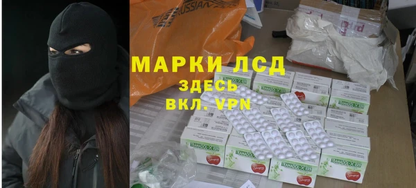 прущие крисы Иннополис