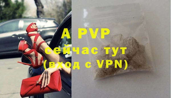 мдма Инта