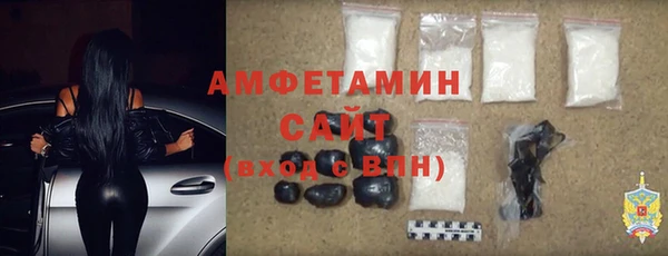 мдма Инта