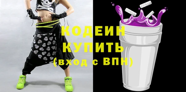 мдма Инта