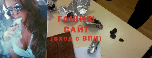 мдма Инта