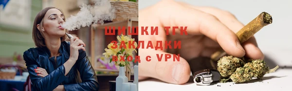 мдма Инта