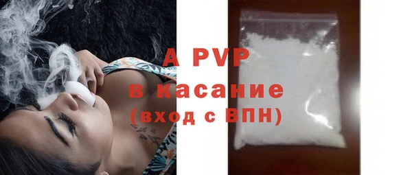 мдма Инта
