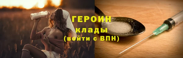 прущие крисы Иннополис