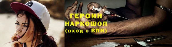 прущие крисы Иннополис