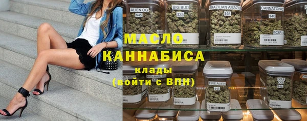 прущие крисы Иннополис