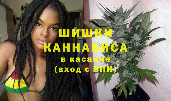 мефедрон Инсар