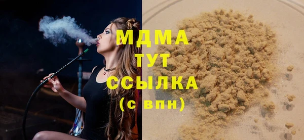 прущие крисы Иннополис