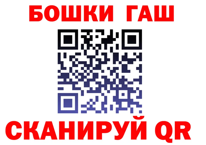 ТГК Wax зеркало это блэк спрут Западная Двина