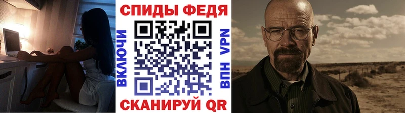 Купить  Западная Двина  МЕТАМФЕТАМИН винт 
