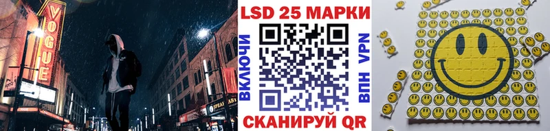 Марки NBOMe 1,5мг  Купить закладки  Западная Двина 